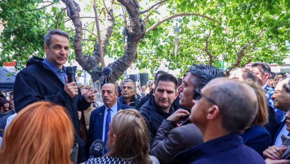 Κυριάκος Μητσοτάκης